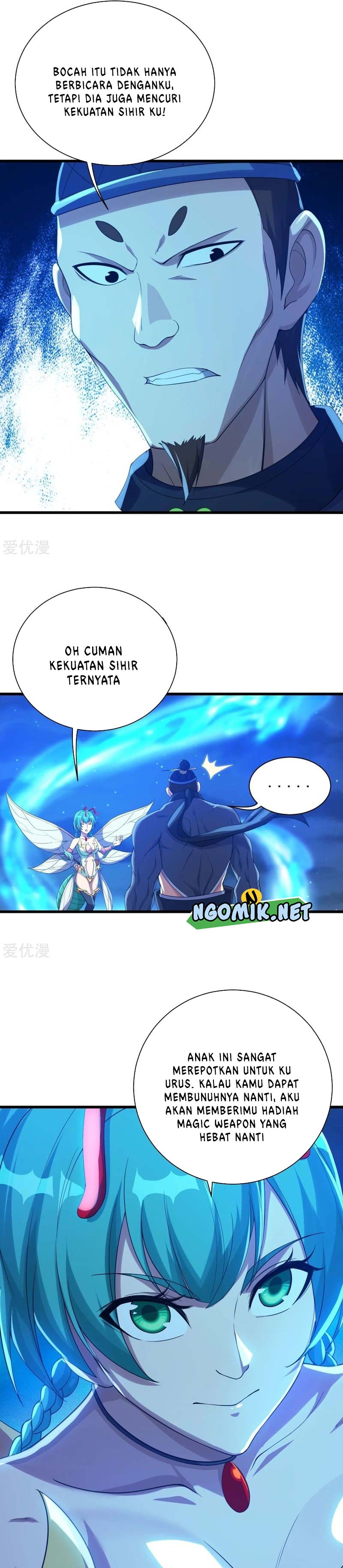 Matchless Emperor Chapter 107 Gambar 8